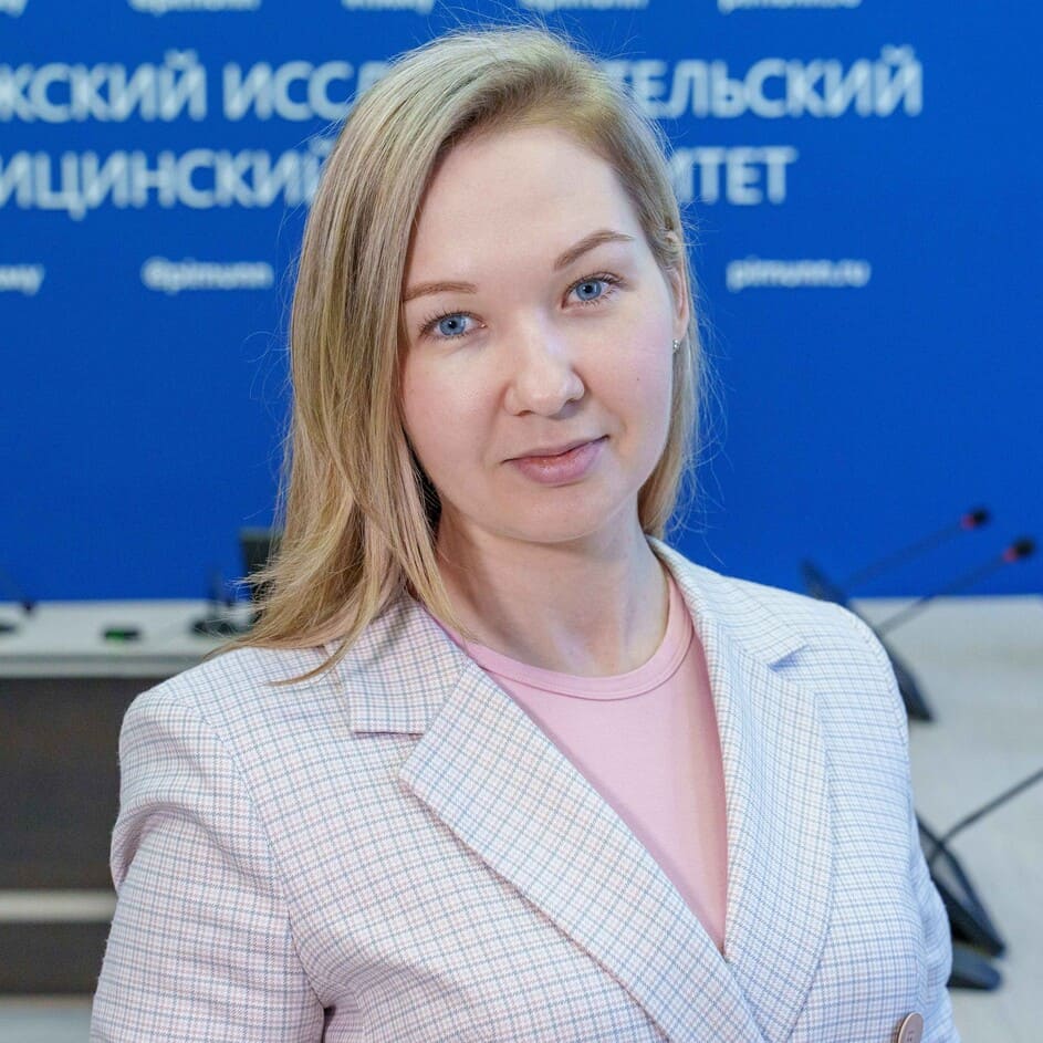 Новосадова Оксана Александровна